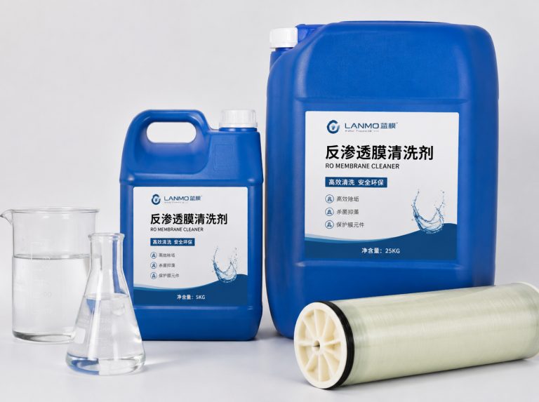 眉山循环水杀菌灭藻剂
